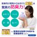 ���ق� �h�L�� BOS ( �{�X ) �X�g���C�v�p�b�P�[�W S�T�C�Y 200���� �������� �֘A�摜3