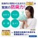 ���ق� �h�L�� BOS ( �{�X ) �X�g���C�v�p�b�P�[�W M�T�C�Y 90���� ������ �֘A�摜2