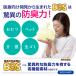 ���ق� �h�L�� BOS ( �{�X ) �X�g���C�v�p�b�P�[�W L�T�C�Y 90���� �������� �֘A�摜2
