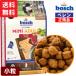  Bosch bosch высокий premium Mini взрослый Ram & рис корм для собак (3.0kg)