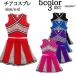  костюмированная игра Cheer девушка костюм Cheery da- Cheer Dance взрослый костюмы танцевальный костюм sexy stage костюм Dance более . симпатичный костюмированная игра Cheer форма Lee 