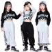  Kids танцевальный костюм HIPHOP девочка Mai шт. одежда .... танцевальный костюм длинные брюки stage одежда в клетку постановка одежда ребенок Dance исполнение . тренировка надеты группа одежда презентация отвечающий .. человек 