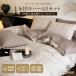  атлас Jaguar do futon комплект крышек отель style .. чехол на футон box простыня Flat простыня подушка покрытие гладкий постельные принадлежности комплект крышек ... bed простыня модный 