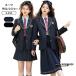  Корея церемония окончания . одежда костюм девочка юбка в складку темно-синий чёрный входить . тип девочка костюм ученик старшей школы ученик неполной средней школы ученик начальной школы 150160 165 170 модный формальный костюм большой размер 