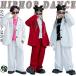  костюм комплект Kids танцевальный костюм девочка мужчина жакет брюки одиночный товар распродажа 2 позиций комплект свободно симпатичный красный белый красный белый модный мода pa