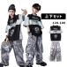 k-pop костюм Kids танцевальный костюм серебряный унисекс HIPHOP Bray gold hip-hop ребенок одежда мужчина девочка длинные брюки девушки K-POP stage костюм тренировка надеты 