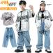  серебряный Baseball рубашка Denim брюки короткий рукав Kids танцевальный костюм выставить девочка мужчина ребенок ребенок tops брюки Dance одежда hip-hop ja