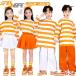  ученик начальной школы полоса рисунок длинный рукав t рубашка orange белый юбка брюки Class одежда девочка мужчина sports pa ntsu юбка в складку брюки Kids танцевальный костюм верх и низ в комплекте 