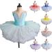  ребенок балет танцевальный костюм One-piece 7 цвет tutu цветок гонки .... юбка балет сопутствующие товары градация балет юбка урок одежда Princess Kids juni