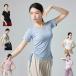 Dance tops женский все 6 цвет для взрослых тренировка надеты короткий рукав V шея Dance tops урок одежда йога балет бальные танцы современный Dance классика Dance Jim ставрида японская .s