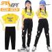  желтый черный чёрный короткий tops .... короткий рукав девочка Корея k-pop jazz Cheer Cheer девушка Kids танцевальный костюм выставить модный в точности верх 