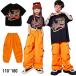  hip-hop orange лето Kids танцевальный костюм мода девочка мужчина ребенок одежда Dance одежда одиночный товар распродажа Корея K-POP Cheer Dance JAZZ идол способ отвечающий ...