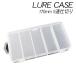  искусственная приманка кейс прозрачный [170]5 полосный искусственная приманка кейс перегородка . небольшое количество . крюк кейс ящик для инструментов tuck ru место хранения BOX искусственная приманка крюк бардачок 