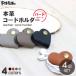 �C���z�� �R�[�h�z���_�[ �C���z���P�[�u�� �܂Ƃ߂� �v ���킢�� �n�[�g 4�{�Z�b�g ���U�[ �R�[�h�N���b�v �P�[�u���z���_�[ �R�[�h ������� ������� �z��