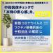日本製 コロナウイルス 抗体検査キット 1回分 セルフ検査  抗体検査 COVID-19テスト15分 短時間 自宅で判定