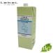 ٥ 륪 إUC 1600mL ؤ