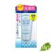 DHC 薬用アクネコントロール フレッシュフォーミングウォッシュ 130g