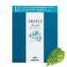  Milbon milbono Rudy -bORDEVEsi- укроп Inter bar li уход S8-Hg/I 25g+25ml+9g[. покупка ]