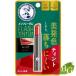 ロート製薬 メンソレータム フラッシュティントリップ レッド 2g