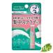 ロート製薬 メンソレータム リップリペアワン 角質ケアリップ 3.6g