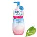 ファイントゥデイ センカ ビューティークリアオイル 200mL