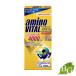  Ajinomoto amino baitaru Gold one te- упаковка 3 шт. входит [. покупка ]
