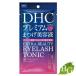 DHC エクストラビューティアイラッシュトニック 6.5mL