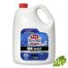  Kao туалет Magic Lynn дезодорация strong для бизнеса 4.5L [. покупка ]