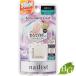  cozy главный офис nei список собственный коготь пальто 10ml×6 шт. комплект 