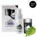 ルアン スーパーミリオンヘアー SMH トライアルセット NO.1 ブラック  10g+60mL