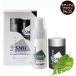 ルアン スーパーミリオンヘアー SMH トライアルセット NO.23 ミディアムブラウン  10g+60mL
