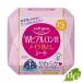 コーセー ソフティモ メイク落としシート ヒアルロン酸 52枚入