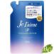 コーセー ジュレーム ｉＰ タラソリペア 補修美容液 シャンプー ディープモイスト つめかえ340ml