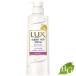 ラックス Lux スーパーリッチシャイン モイスチャー 保湿シャンプー 本体 400g