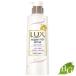 ラックス Lux スーパーリッチシャイン モイスチャー 保湿コンディショナー 本体 400g