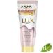 ラックス LUX スーパーリッチシャイン ストレート とろとろうねりケアトリートメント 300ml