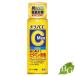 メラノCCMen 薬用 しみ対策 美白化粧水 170ml