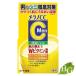 メラノCCMen 薬用 しみ対策美白ジェル 100g