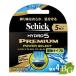 シック ハイドロ5プレミアム パワーセレクト 替刃 4個入