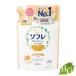 バスクリン ソフレ マイルド・ミー ミルク入浴液 ふんわり金木犀の香り つめかえ 600ml