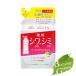 コーセー モイスチュアマイルド ホワイト リンクルケア パーフェクトエッセンス つめかえ 200mL