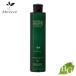 ���֥꡼�� �ʥ����륪�����˥å� �����ס� SR 260mL �� ���� ��