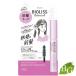 コーセー サロンスタイル ビオリス ボタニカル 前髪ロック ヘアスティック 8g