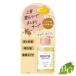 �R�[�Z�[ �T�����X�^�C�� �r�I���X �{�^�j�J�� �|���b�V���I�C�� 75mL