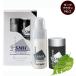 ルアン スーパーミリオンヘアー SMH トライアルセット NO.2 ダークブラウン  10g+60mL