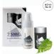 ルアン スーパーミリオンヘアー SMH トライアルセット NO.15 ホワイト  10g+60mL