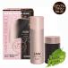 ルアン スーパーミリオンヘアー SMH レディースセット NO.23 ミディアムブラウン 10g+35mL