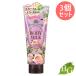  Kose Precious сад корпус молоко роман ti Crows 200g×3 шт. комплект [. покупка ]