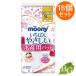 Uni очарование m- колено роды для накладка S размер количество .......20 листов входит ×18 шт. комплект [. покупка ]
