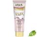 ラックス LUX スーパーリッチシャイン ストレート とろとろうねりケアトリートメント 150ml